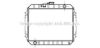 OPEL 4302410 Radiator, engine cooling